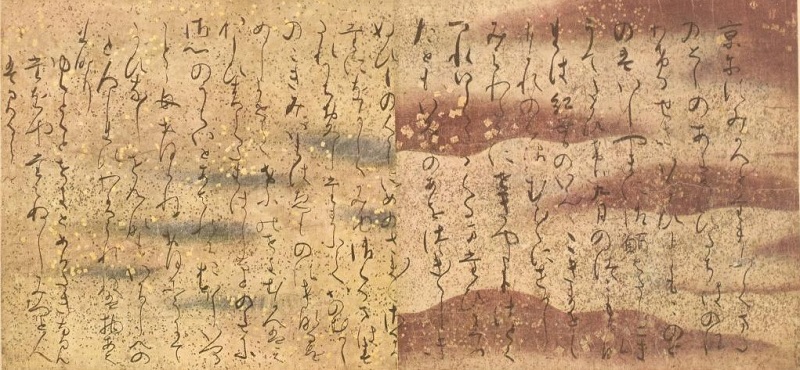 NDLJP_en's tweet photo. This emaki of the Genji monogatari is owned by the Tokugawa Museum, which published a replica in 1936. #TaleofGenji #ndldigital https://t.co/kTSayPToud https://t.co/c9D5rd0lvQ