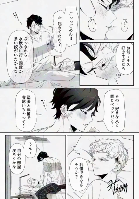 (5/7) 