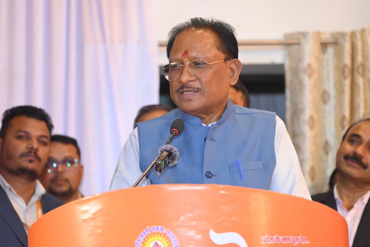 Basic Industrial Development: Chhattisgarh is becoming an industrial hub #JanadeshParab
