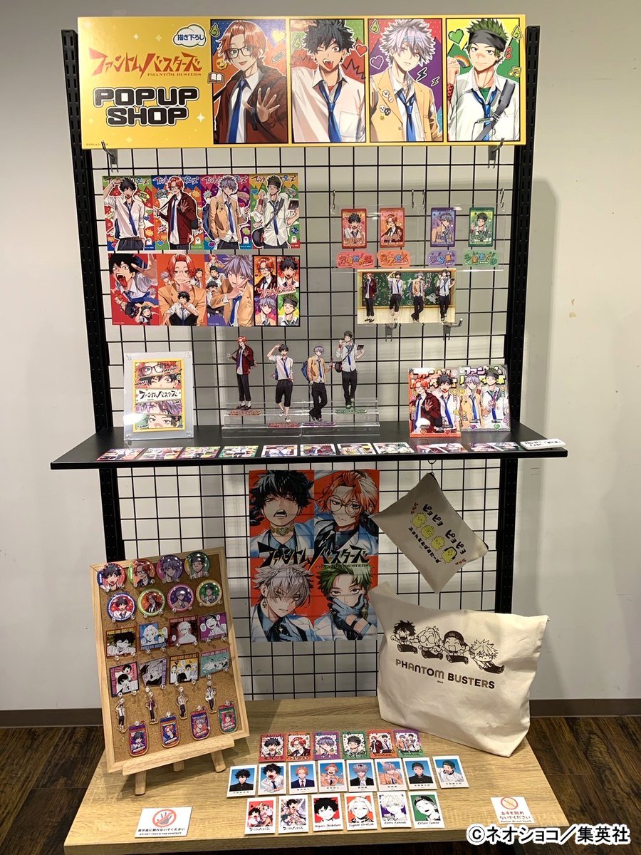 メディコス・エンタテインメント_総合 on X: メディコス・エンタテインメント_総合 on X: