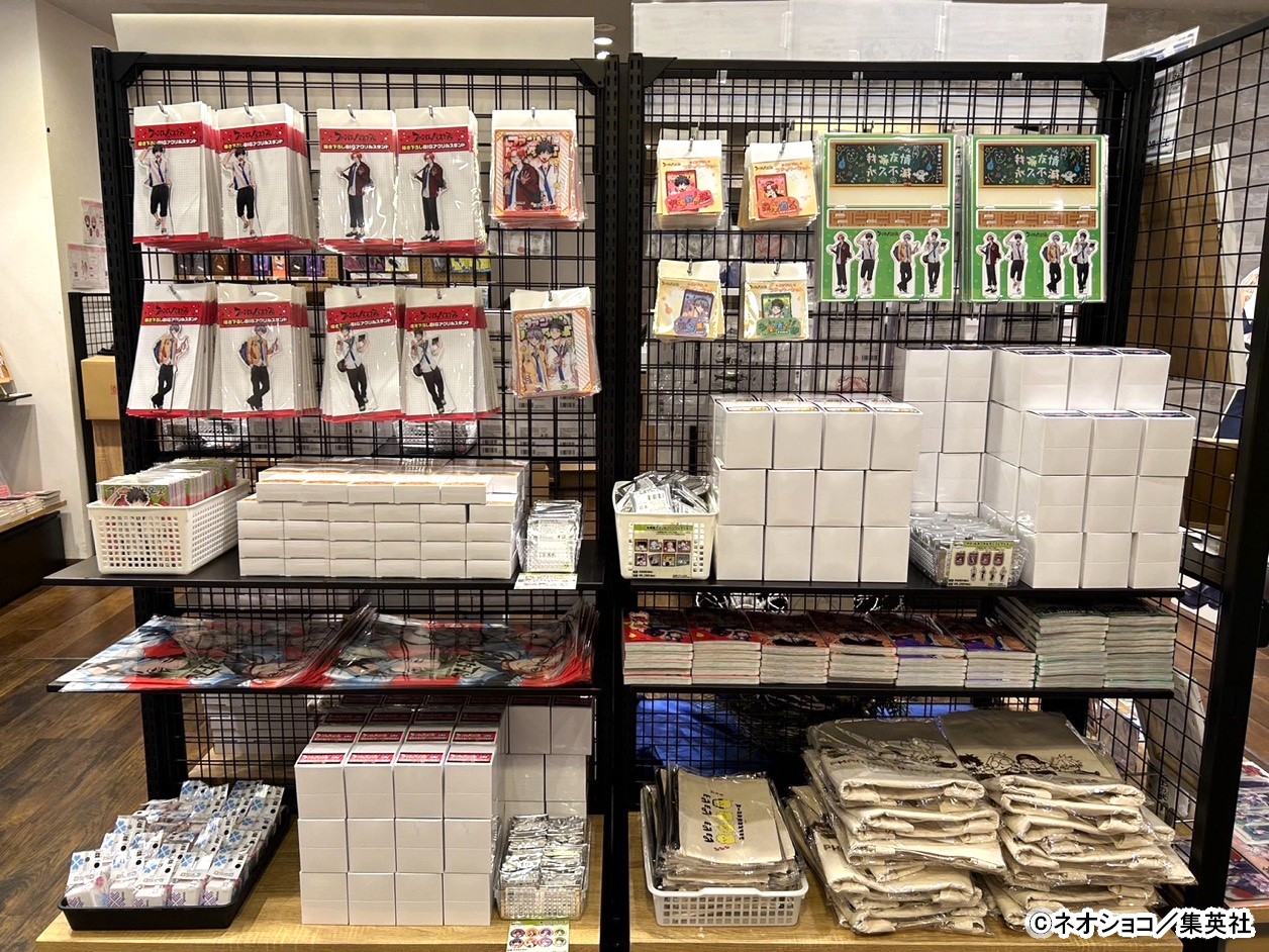 ファントムバスターズ　ファンバス　popup OSMOスタンプ　全種類 メディコス・エンタテインメント_総合 on X: 
