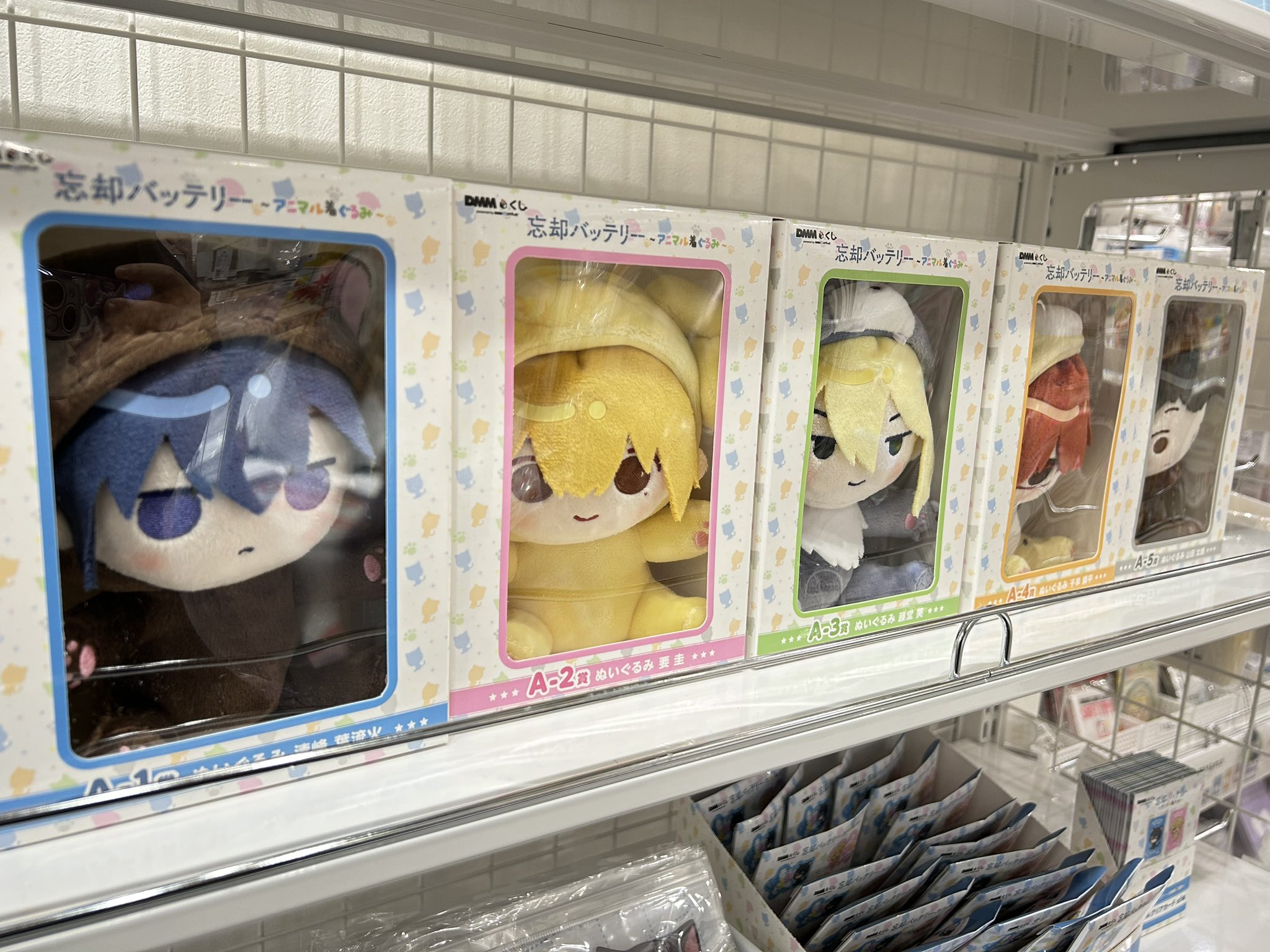 推し活グッズ専門店🥼池袋ジェイホビ研究所🧪 on X: 