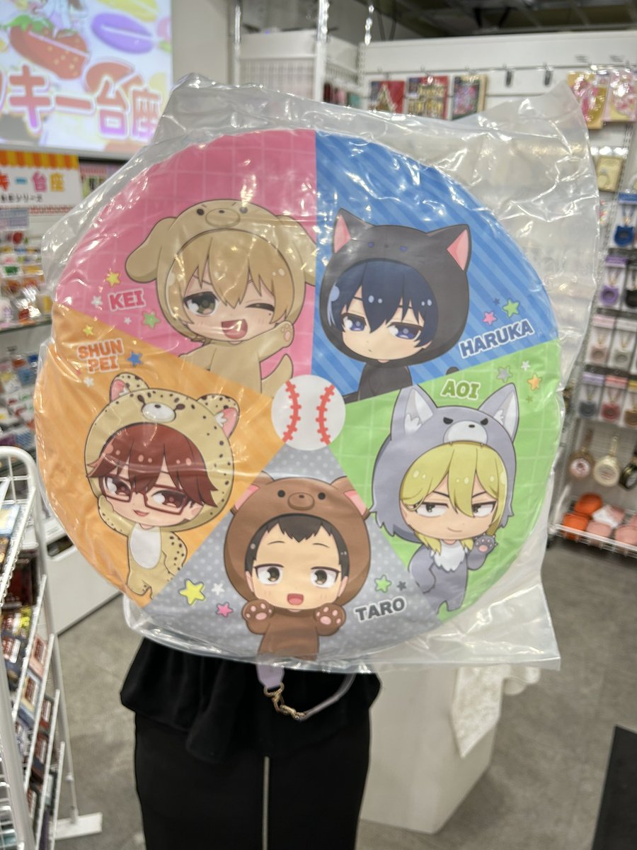 100%推し活グッズ専門店🥼池袋ジェイホビ研究所🧪 auf X: „DMNくじ