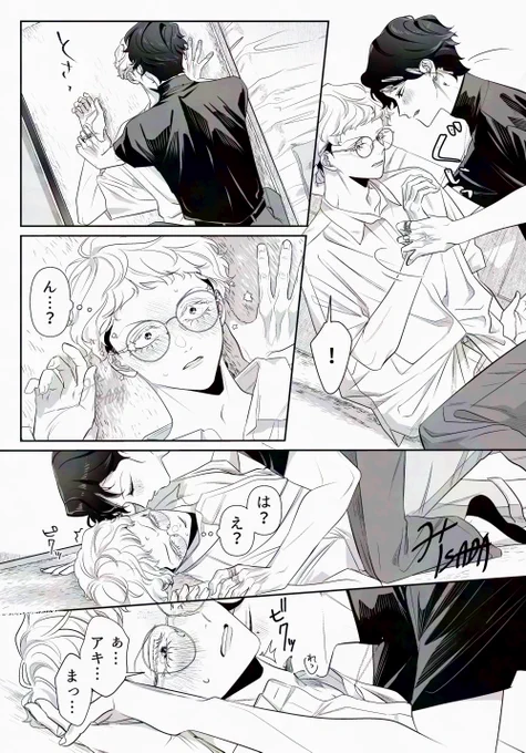 (3/7) 