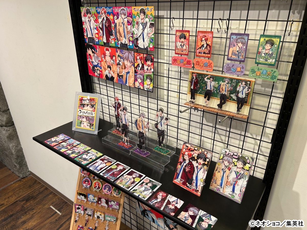 ファントムバスターズ　メディコス メディコス・エンタテインメント_総合 on X: 