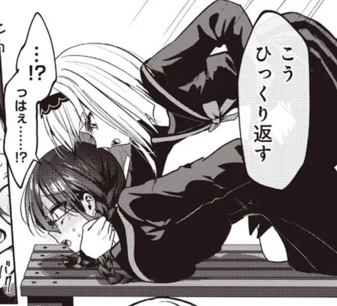 江口さんちの純情サキュバス、最新話更新されてます!

今だけ無料なのでぜひ…!!

https://t.co/r0FAG7Qb2t 