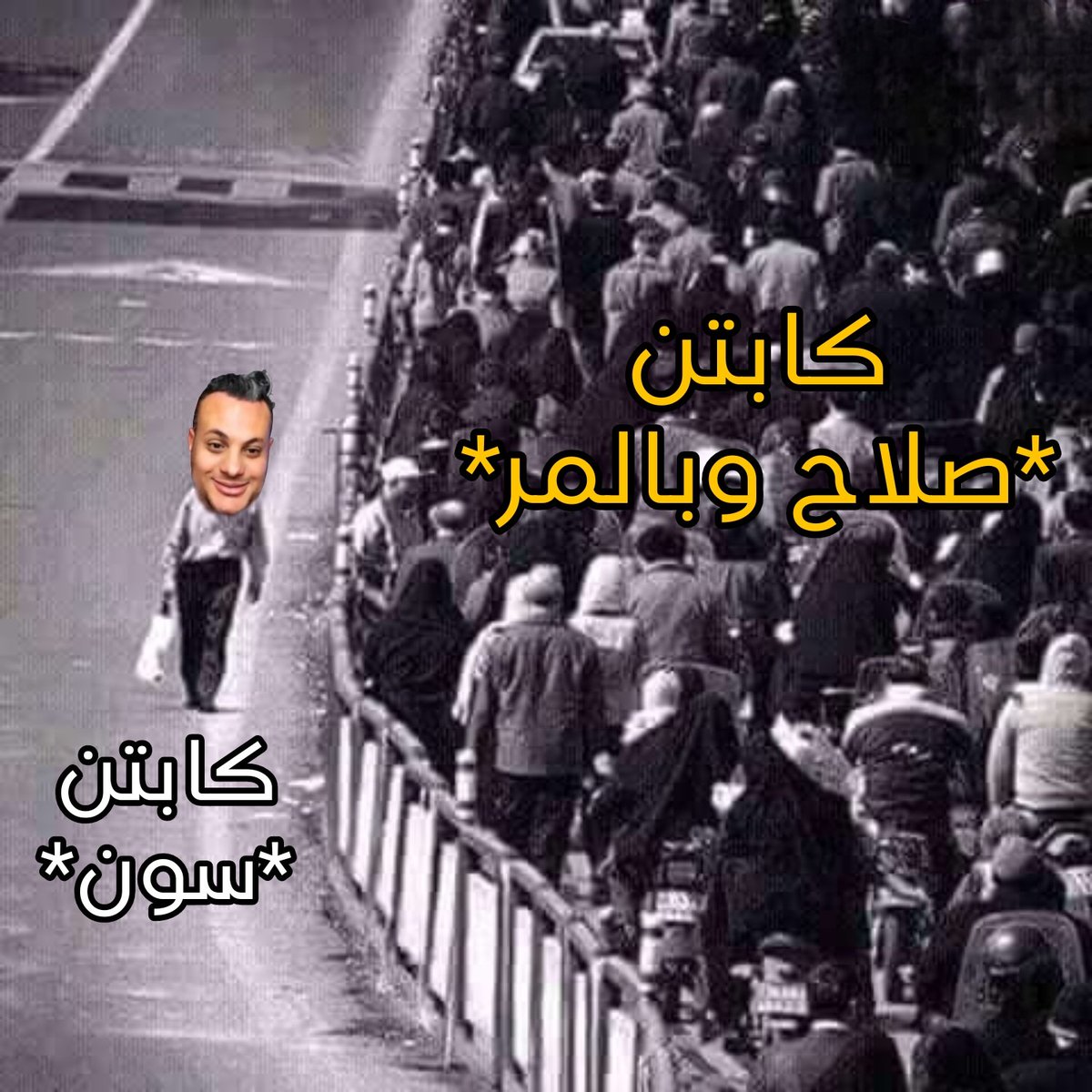Mostafa48517039's tweet photo. @drsamehanwar 😂😂 https://t.co/EB767MSM6Z