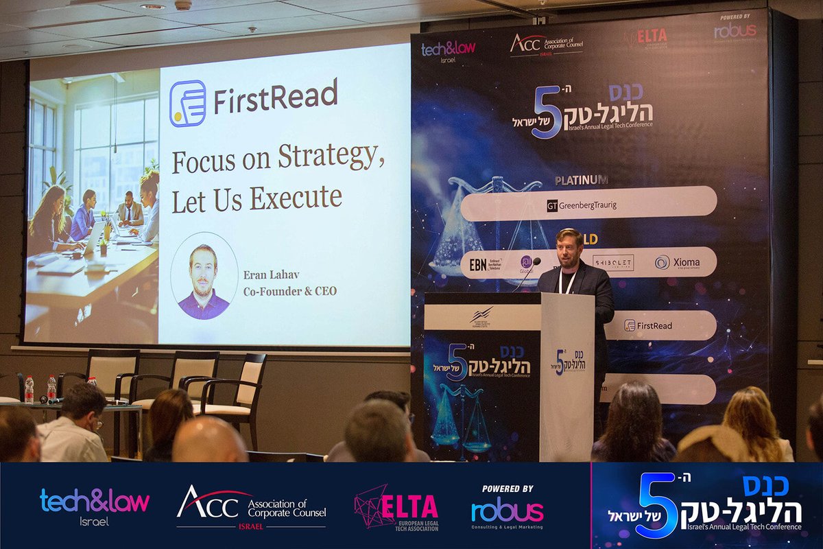 first_read_ai's tweet image. 🚀 @first_read_ai was at the 5th Annual Legal Tech Conference in Israel! 🌟 Founder Eran Lahav shared powerful insights on future of AI in law-from seamless integration to ethical AI. The revolution is here! 💼⚖️#LegalTech #AIinLaw #TechForLaw #LegalAI #LegalInnovation #EthicalAI