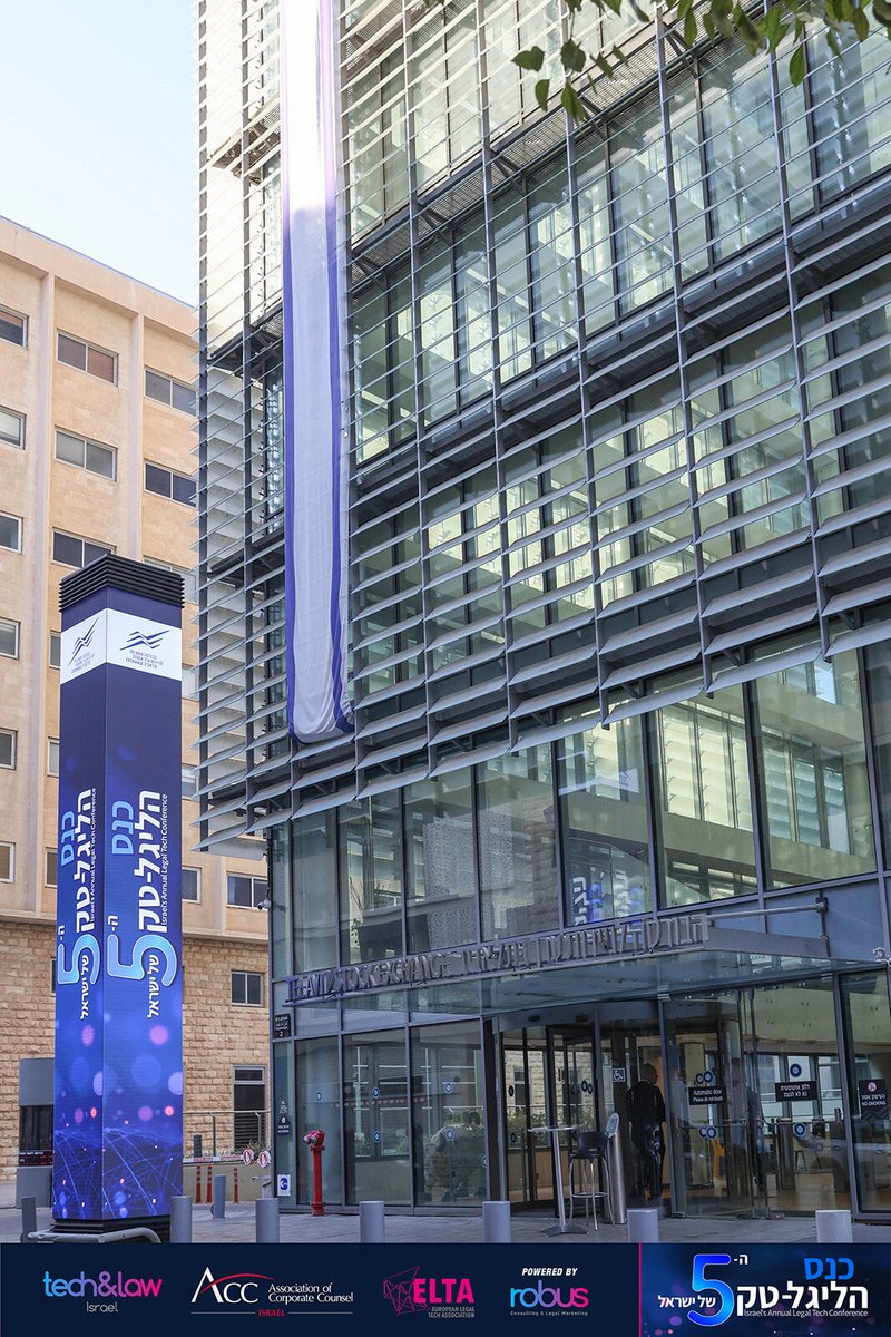 first_read_ai's tweet image. 🚀 @first_read_ai was at the 5th Annual Legal Tech Conference in Israel! 🌟 Founder Eran Lahav shared powerful insights on future of AI in law-from seamless integration to ethical AI. The revolution is here! 💼⚖️#LegalTech #AIinLaw #TechForLaw #LegalAI #LegalInnovation #EthicalAI