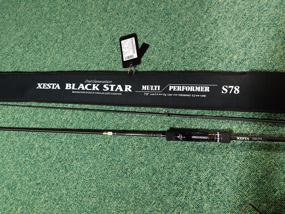 KYGiDip46PvijOi's tweet image. 新しい武器✨✨☀️