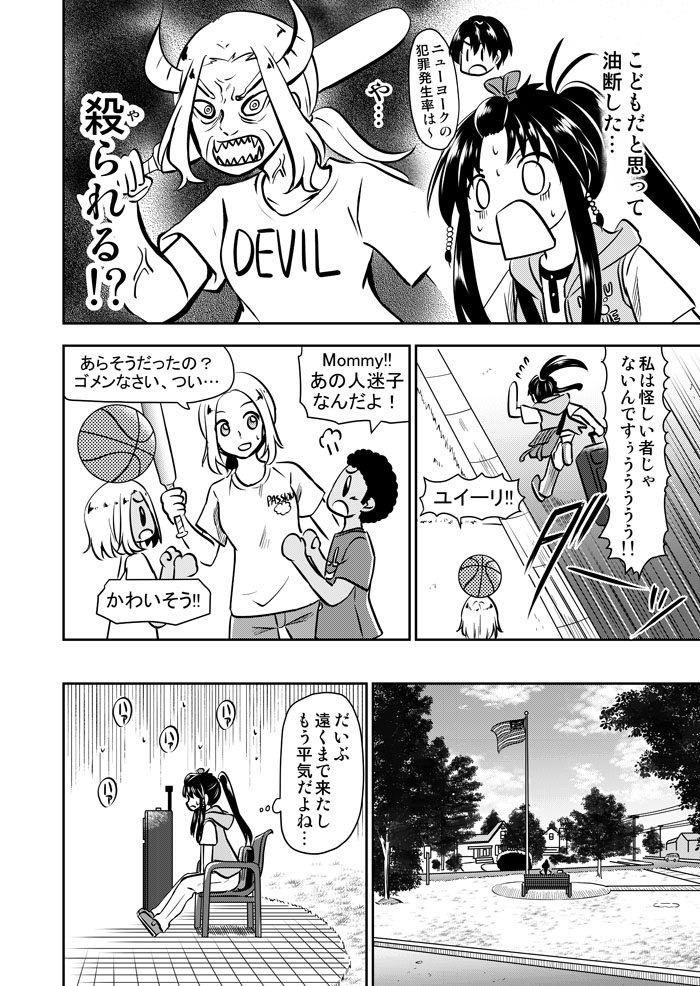 (3/5) 