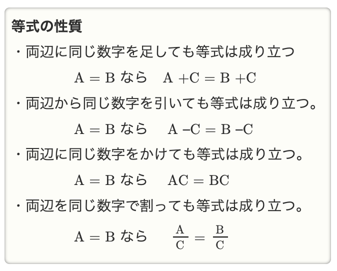 kamo_hiroyasu @temmusu_n @kuri_kurita @nal_dal_dere @turkey_jp #超