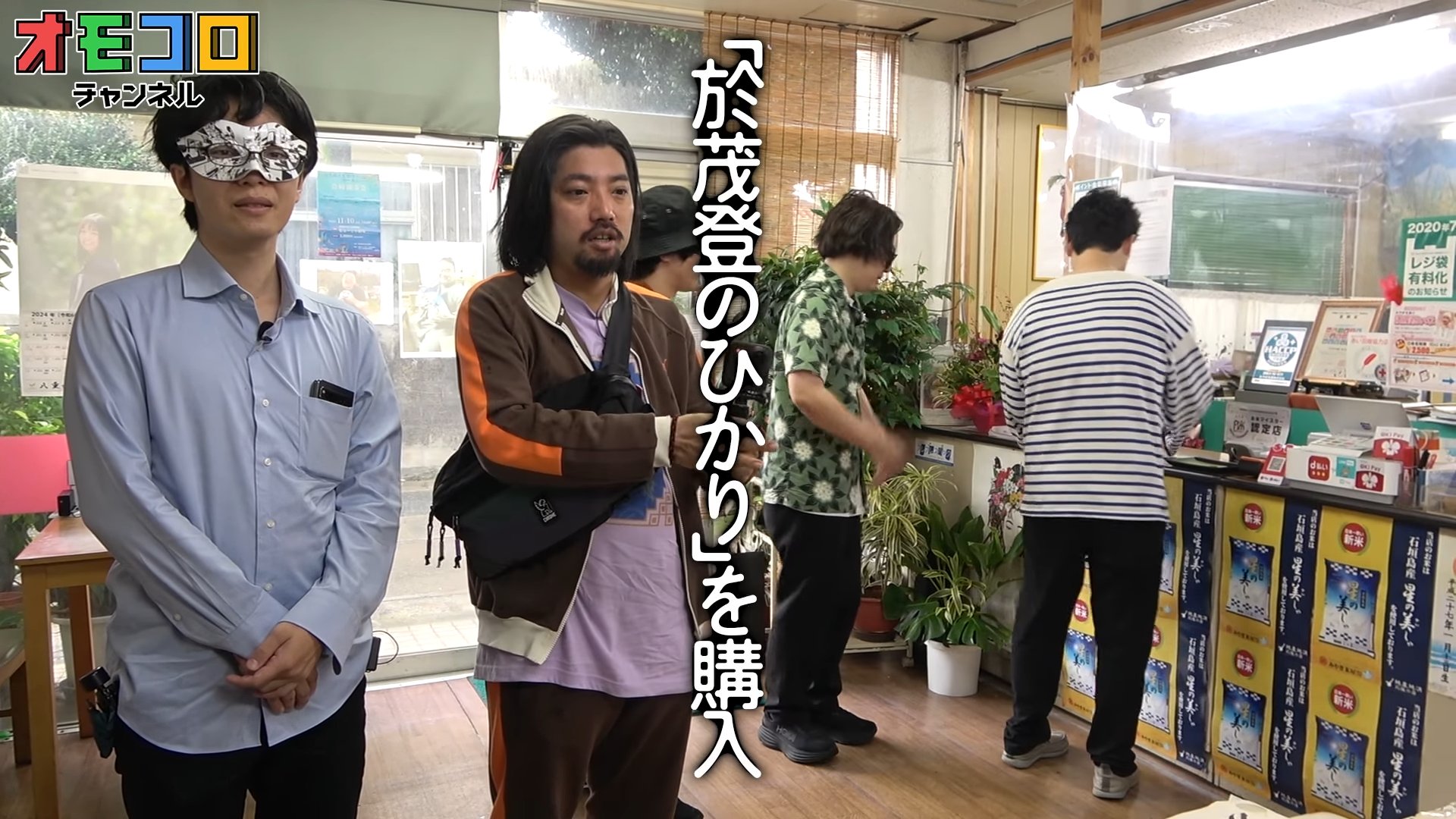 はんぺん㌔㌍ (@hanpen__penpen) / X