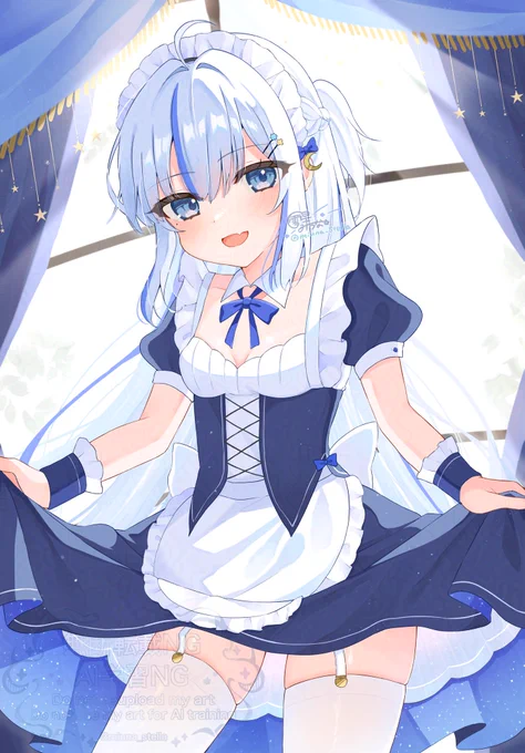 いじわるメイド 