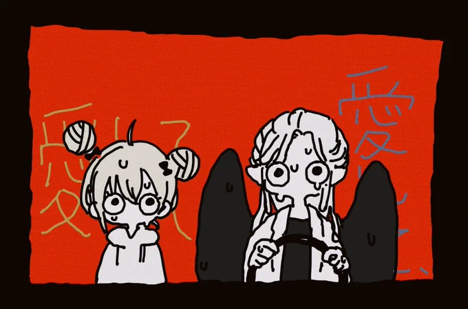 曲ぱろ 