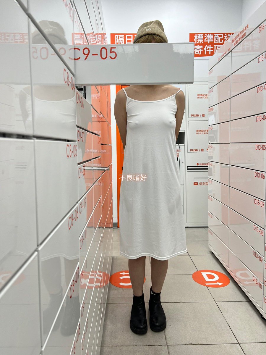 @qqq_qq77 那這樣取貨算嗎😅 https://t.co/cmUGipGE8S