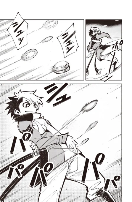 (7/11) 