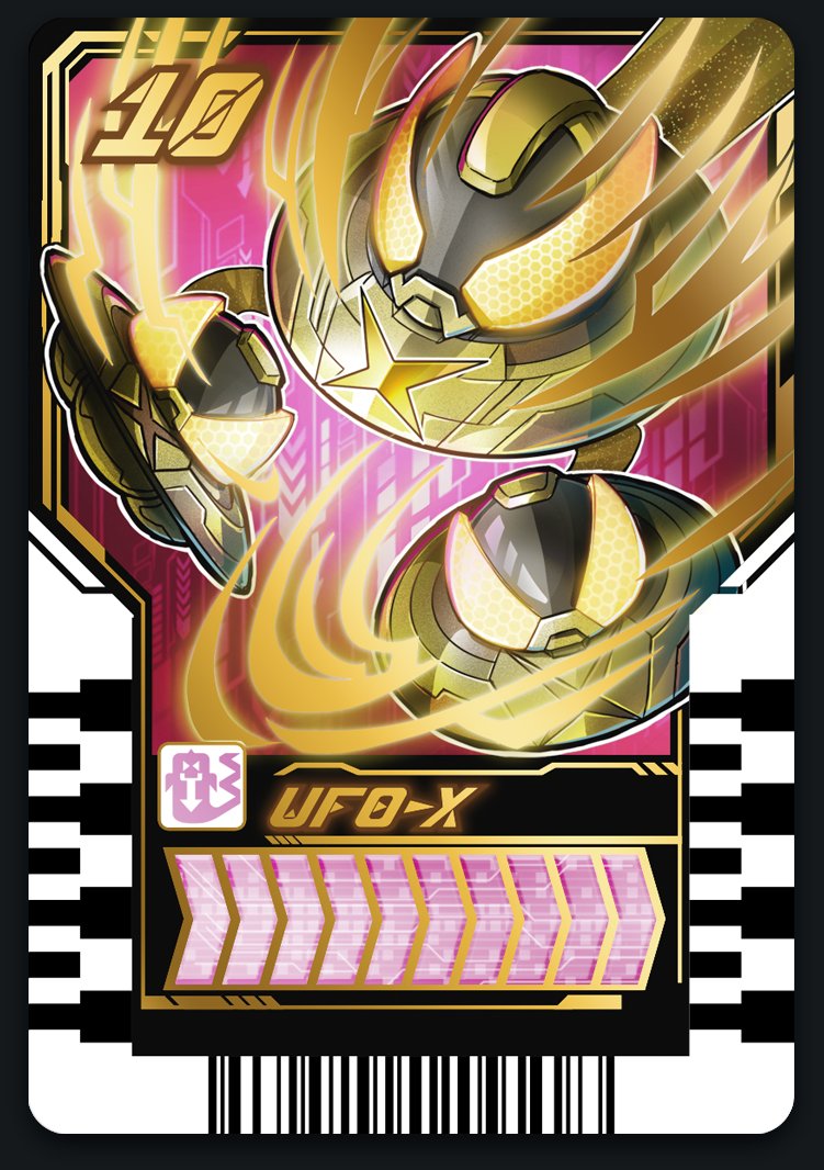 ティラノ tweet media
