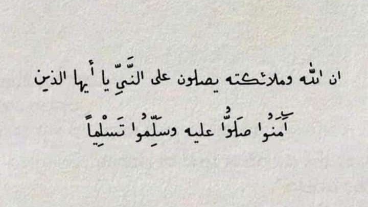 #جمعة_مباركة ❤️🇵🇸