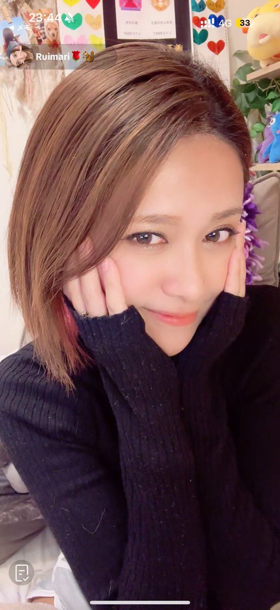 Ruith517's tweet photo. この1、2ヶ月ライブ配信で駆け抜けてきたけど。12/10に行われた第五回新人王👑ダイヤモンド部門💎4位だった‼️ずっと上位にいたので、最後逆転で3位入賞ならずは悔しさもあったけど。一番上のランク帯で4位は光栄すぎた。この数年で一番毎日が充実して、悩んで、頑張って、心から楽しかった❤️ https://t.co/lWfpeLUNcv