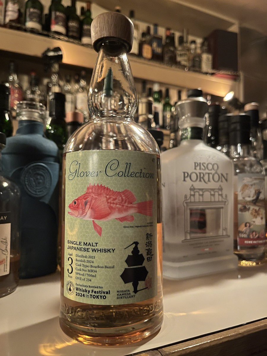 Glover Collection シングルモルトウイスキー ウイスキーフェス