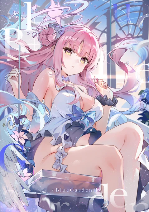 #C105新刊(2/2)『ブルーガーデンⅡ』の通販予約ががメロンブックスで開始しました～!  よろしくお願いしますー!!#ブルアカ 