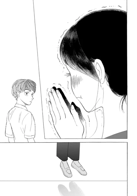 こっそり芸人を目指す女の子の話(9/11)
#漫画が読めるハッシュタグ 
#まんがが読めるハッシュタグ 