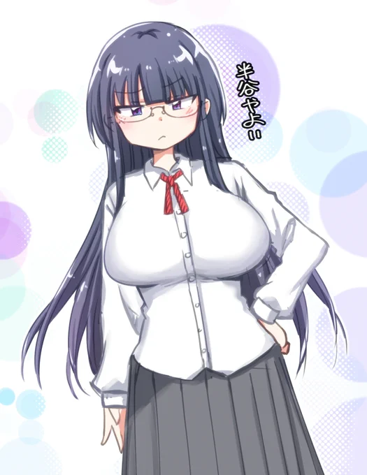 オリキャラの半谷やよい 