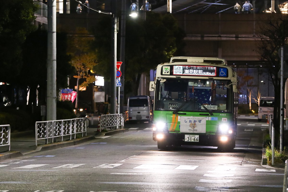 oojima_bus's tweet photo. 2024/12/12
江東01系統 S-A665 https://t.co/D7uBWQpN4b