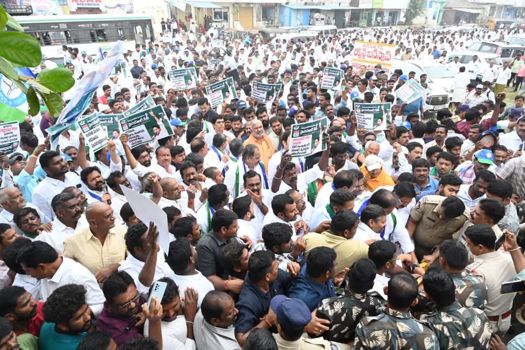 Buggana Rajendranath tweet media