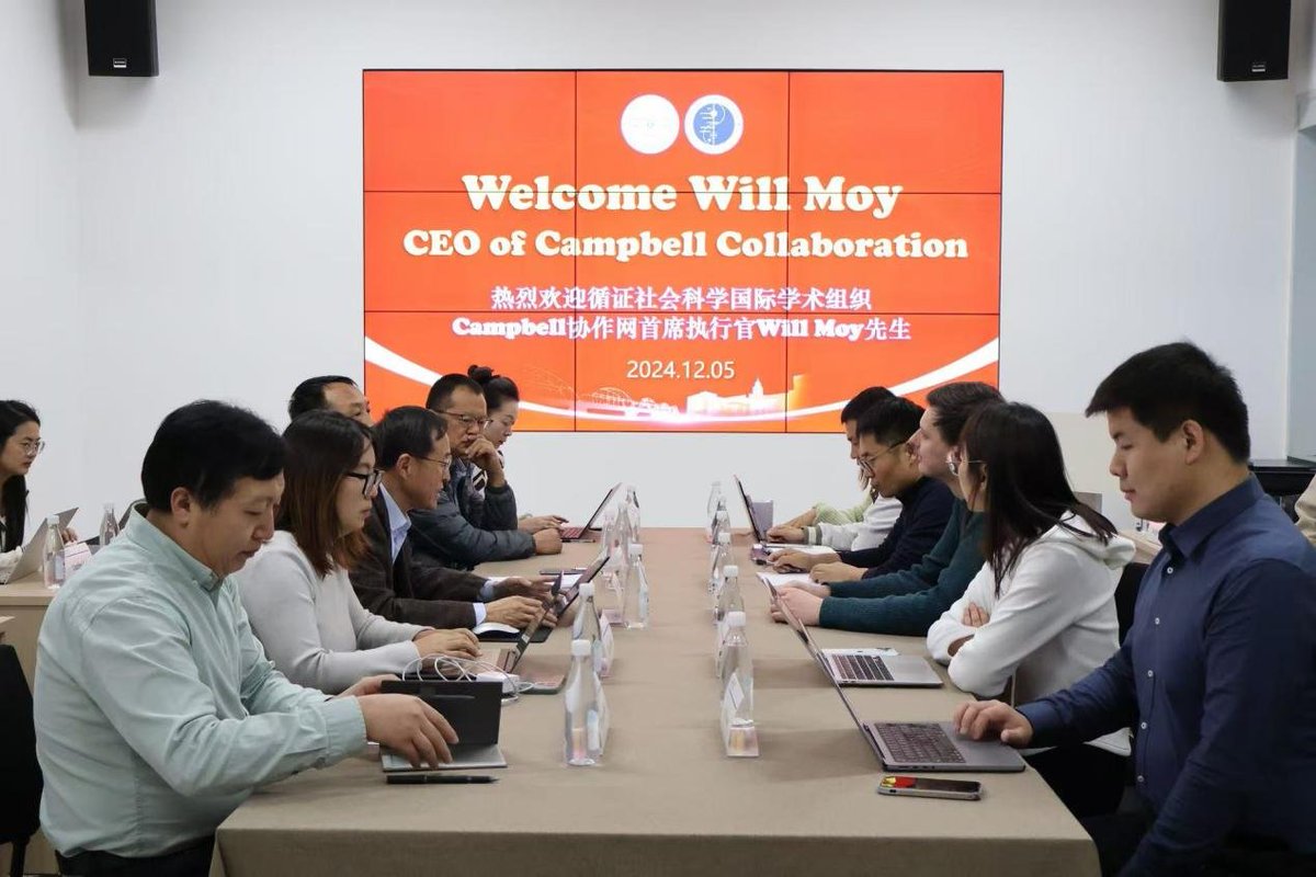 Lanzhou University tweet media