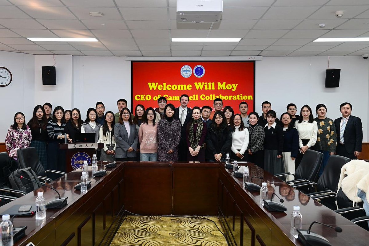 Lanzhou University tweet media