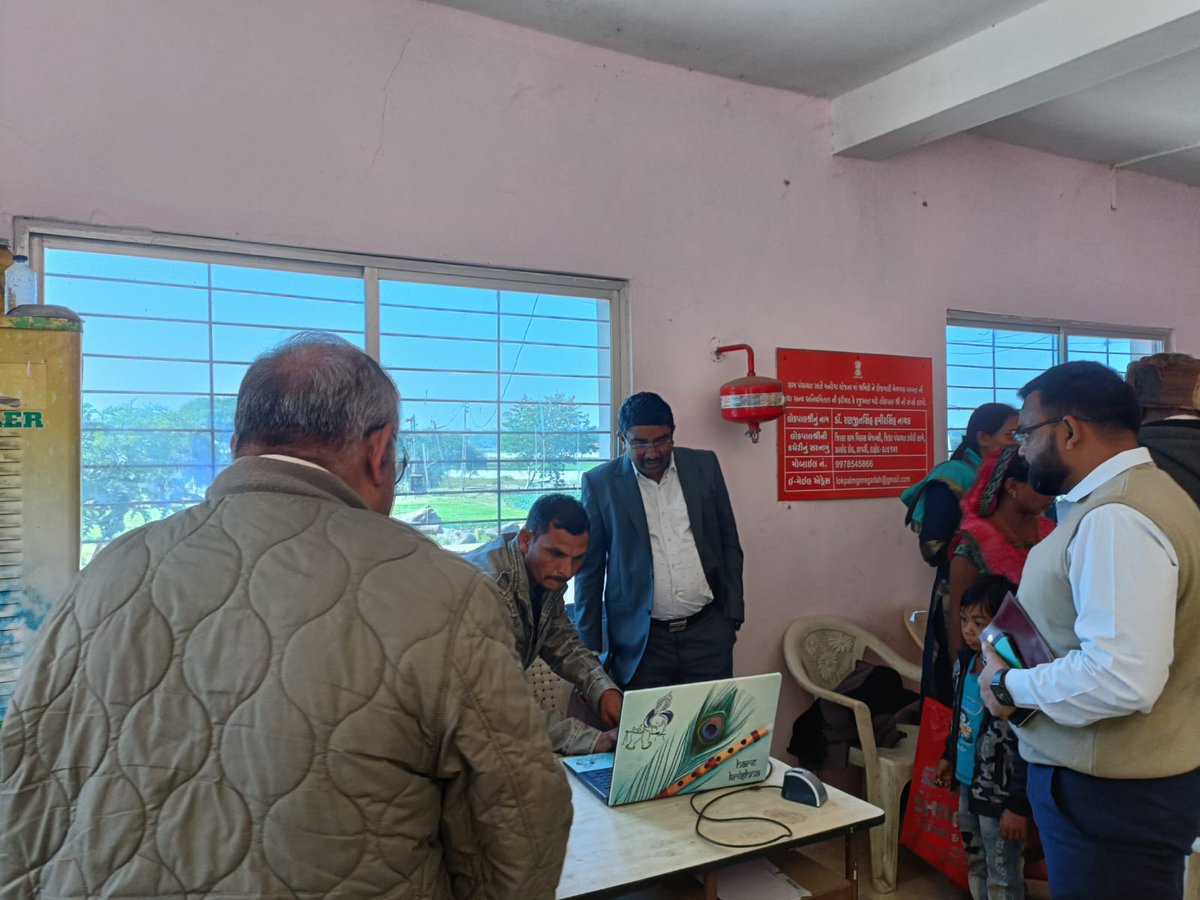 Collector Dahod tweet media