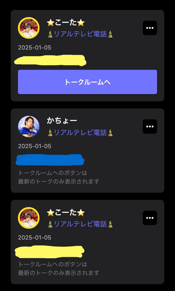 ranatan0304's tweet photo. トクポ予約とれた！ https://t.co/zNKwAe0VIP