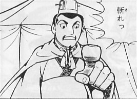 人の食い物に躊躇無く手を出す腹ペコキャラとかね。 
