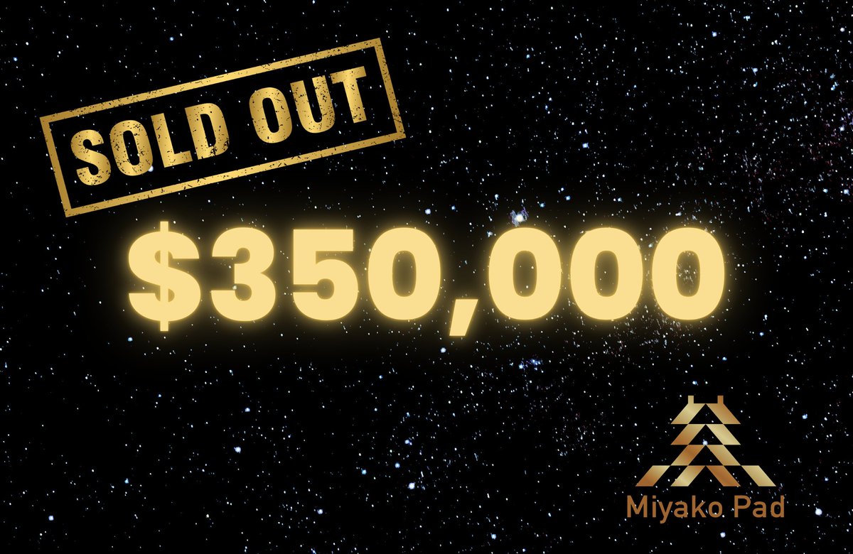 🔔Miyako Pad セールが完売🎉
No VC, No KOL。
皆さんありがとうございました。皆さんが作って下さったこの一手を、ファウンダーとして責任を持って活かします。
✅CLOSEPA 公式スペース
12月13日（金）21:30-22:20 
★第115回: 完売‼︎そして、$MIYAKO TGEは来週‼︎
x.com/Goemon_CLOSEPA…