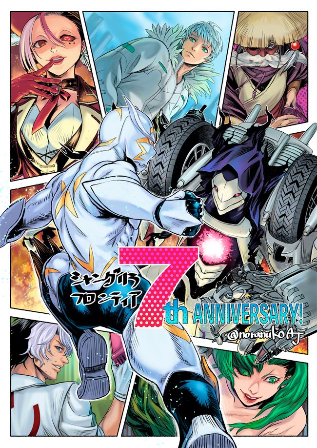 #今年も残りわずかなので今年一番伸びた絵を貼る 
 
1番伸びた左はわかる。2番目に伸びた右ェ… 