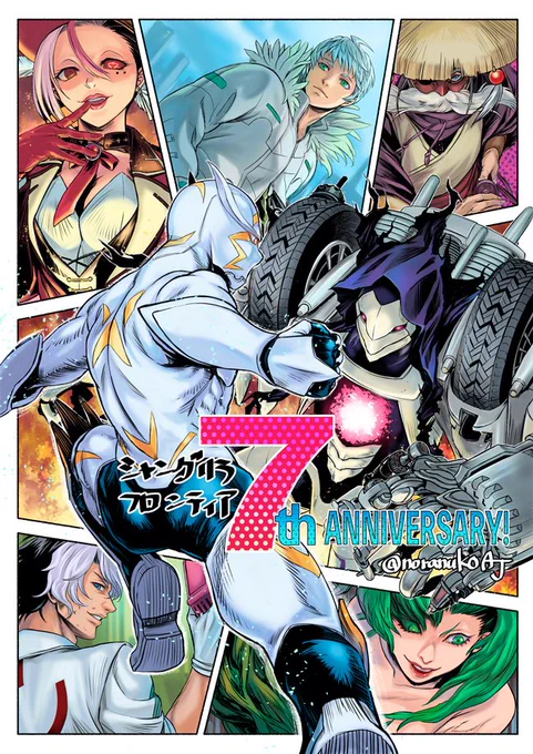 #今年も残りわずかなので今年一番伸びた絵を貼る 
 
1番伸びた左はわかる。2番目に伸びた右ェ… 