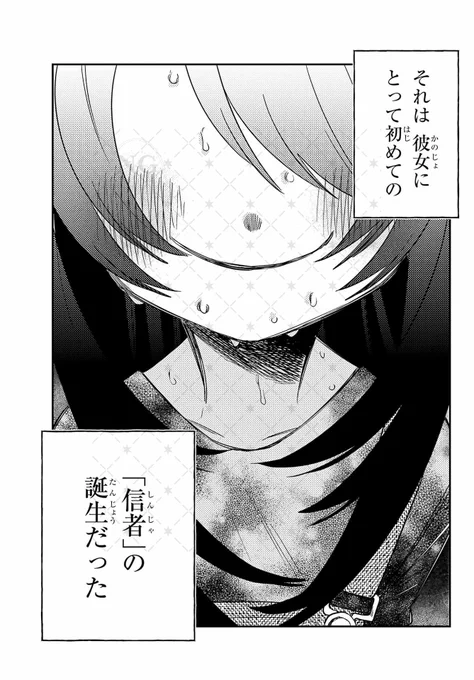 (10/11) 