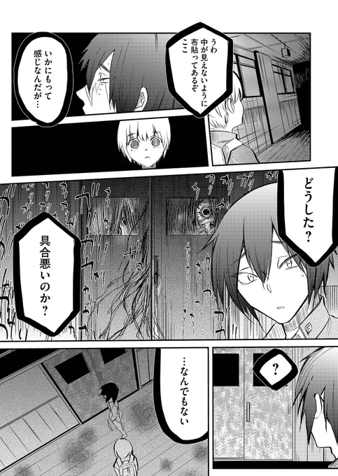 ↓(5/12) 
