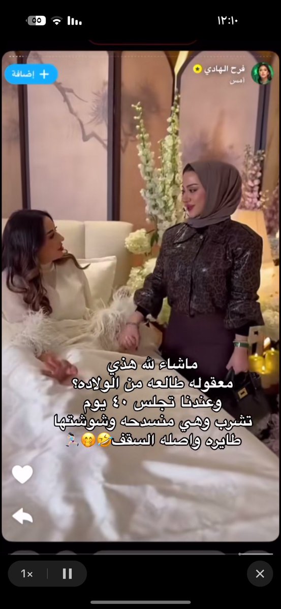 شوق الشمري🐎 tweet media