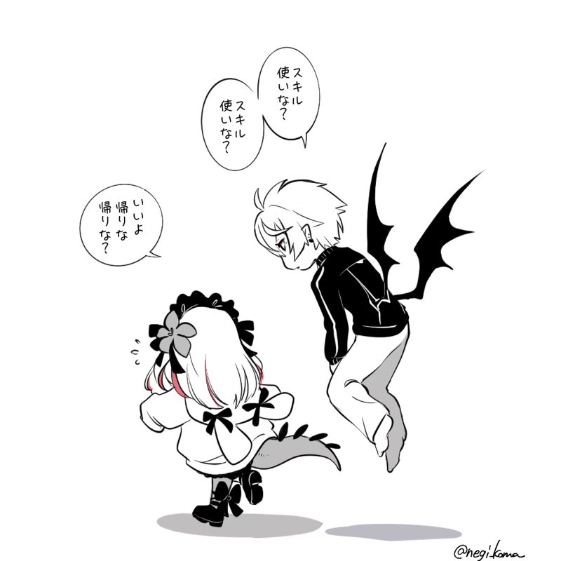 #今年も残りわずかなので今年一番伸びた絵を貼る 

いいむちゃんのおかげでこの一枚でした 
今年全然絵ー描けんくてごめんなさい ひとさまの絵を見ると満足しちゃうので来年は引き篭もりに戻らんば 