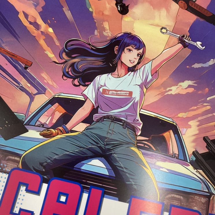 2025年🐍カレンダープレゼント中🎁💕】 🌈今年も！＼ASTRO PRODUCTS