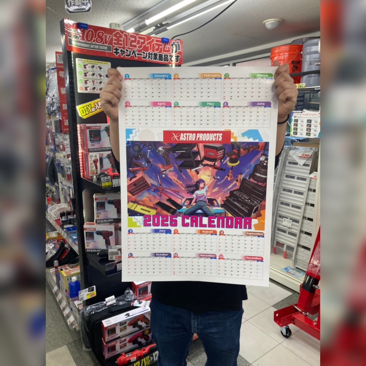 2025年🐍カレンダープレゼント中🎁💕】 🌈今年も！＼ASTRO PRODUCTS