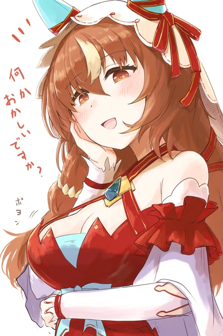 来たか……特に意味はないけど何処もおかしいところなんてないスティルインラブさんを再掲しておこう 