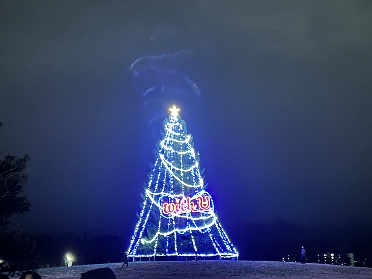 illumination_u's tweet photo. イルミネーション点灯しました🎄
点灯式にお越しいただいたみなさま寒い中のご参加ありがとうございました✨
 #岩手県立大学   #withU
 #illuminationprojectwithU https://t.co/wmU4lmjGni