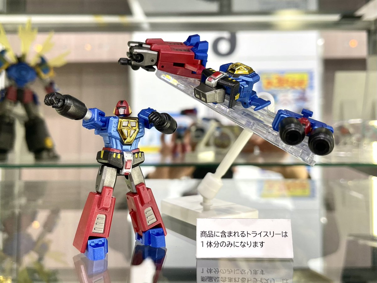 wave_corp's tweet photo. 【展示のお知らせ】秋葉原ラジオ会館6階 イエローサブマリン秋葉原本店★ミント様にて、進械研の「戦国魔神ゴーショーグン」が展示中！！

トライスリーや様々な武器類、さらに初回限定版の特典として「ゴーフラッシャー･スペシャル用パーツ」が付属した合金アクションフィギュアとなっています！！ https://t.co/rpNdhU1j2c