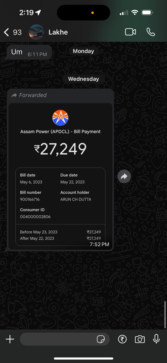 sanjoyray10's tweet photo. @apdclsocial @CMOfficeAssam @himantabiswa @assamtribuneoff Don’t these screenshots speak for itself ? Your statement is self contradictory. @apdclsocial should accept the mistake and act to plug the loopholes instead of beating around the bush! Ensure that the common men are not mentally harassed by such erroneous system even for few sec https://t.co/LPlvZ2nWqR