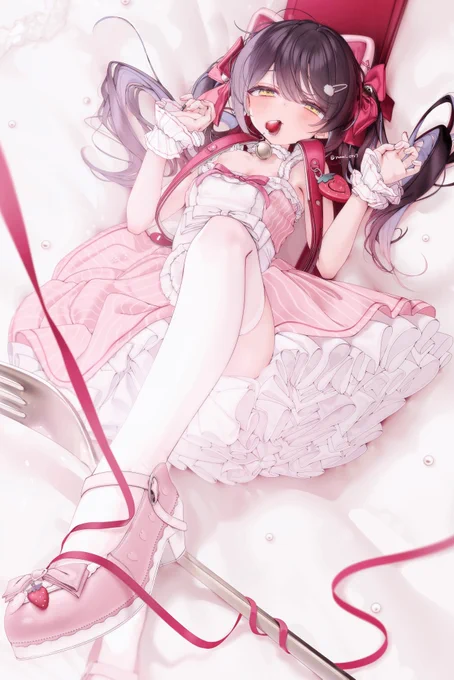 melty whip 
