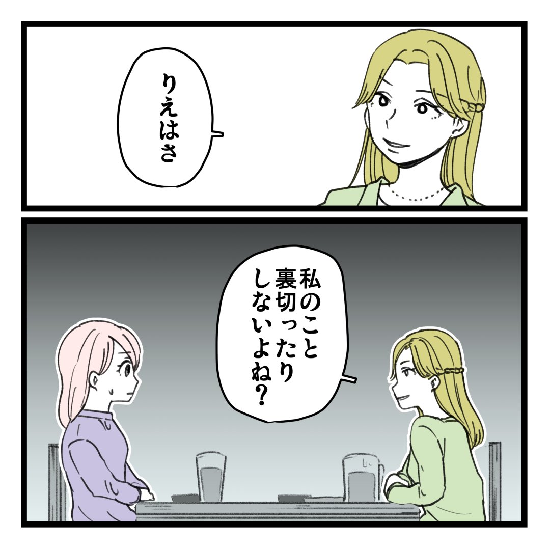 5/11 